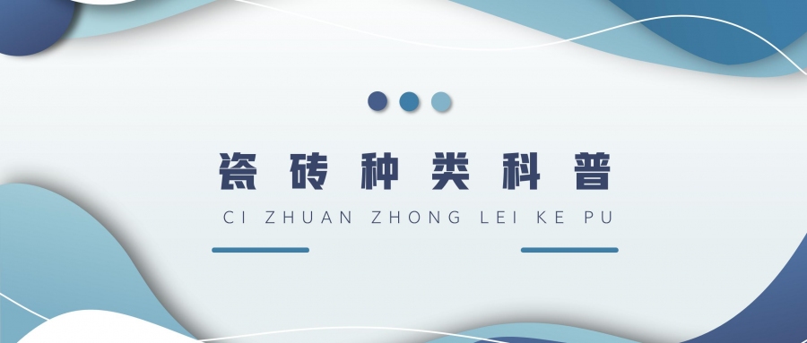 公众号使用方法