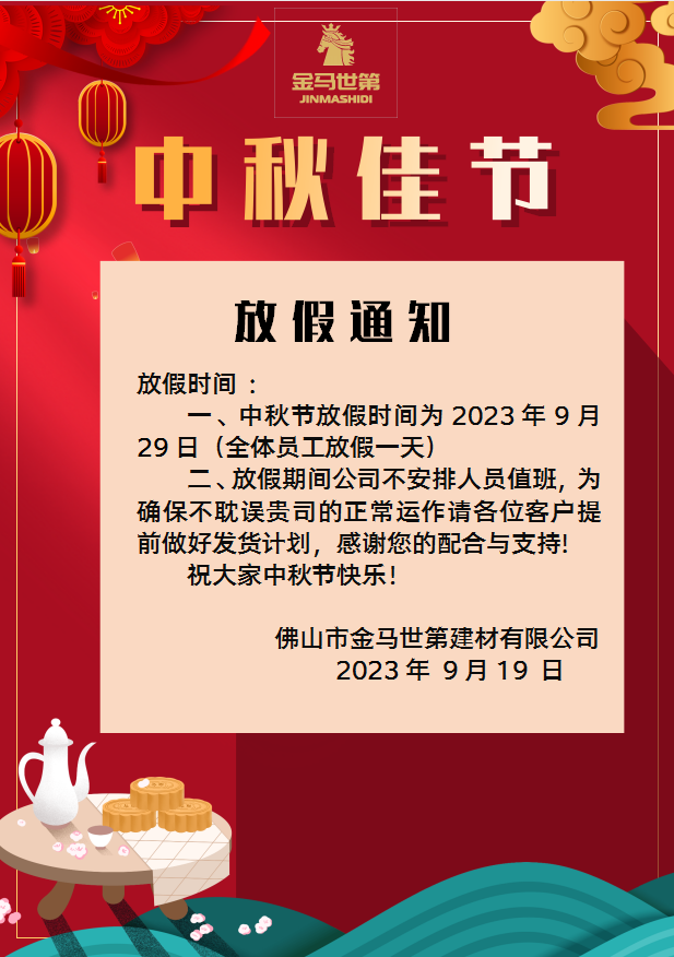 4bcf78d0469e70ec80c2a444765be66.png