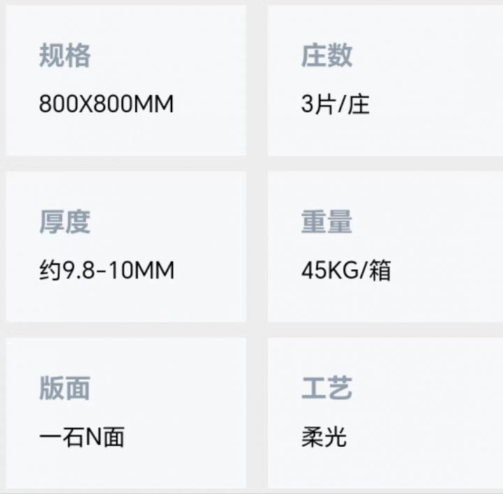 eba94e834517e1f9f1ef82842f53820.jpg
