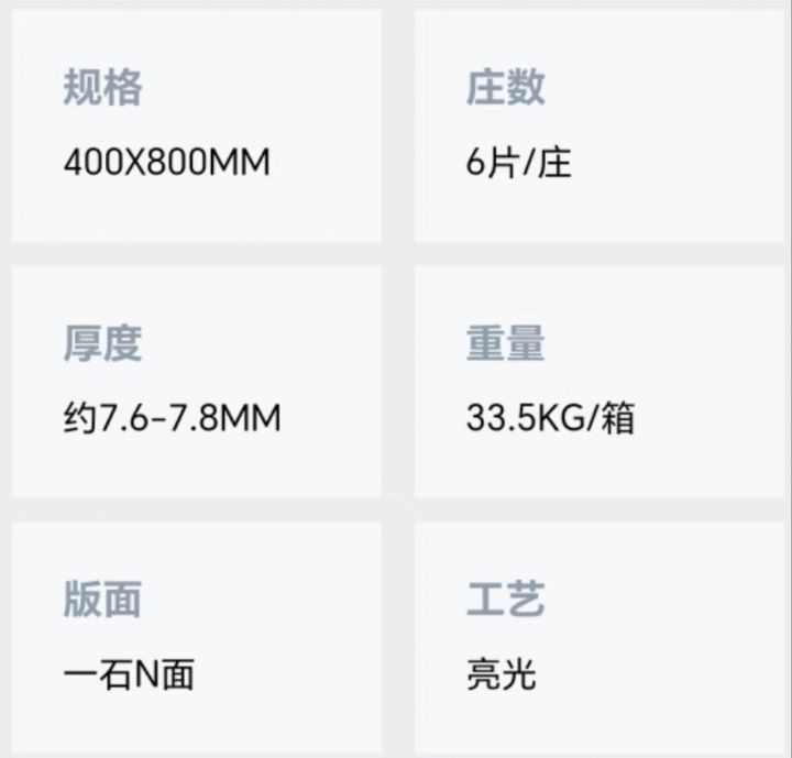 12e4d038b1e3a8ecbfb4cccc213bed9.jpg