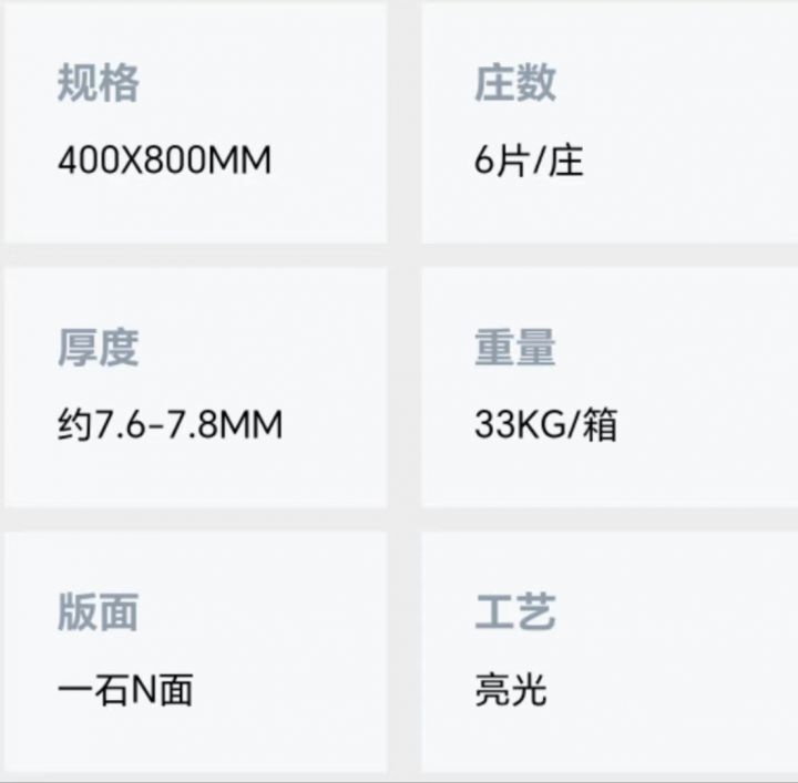 bf9250cda3a8c51427c79fa1ed14246.jpg