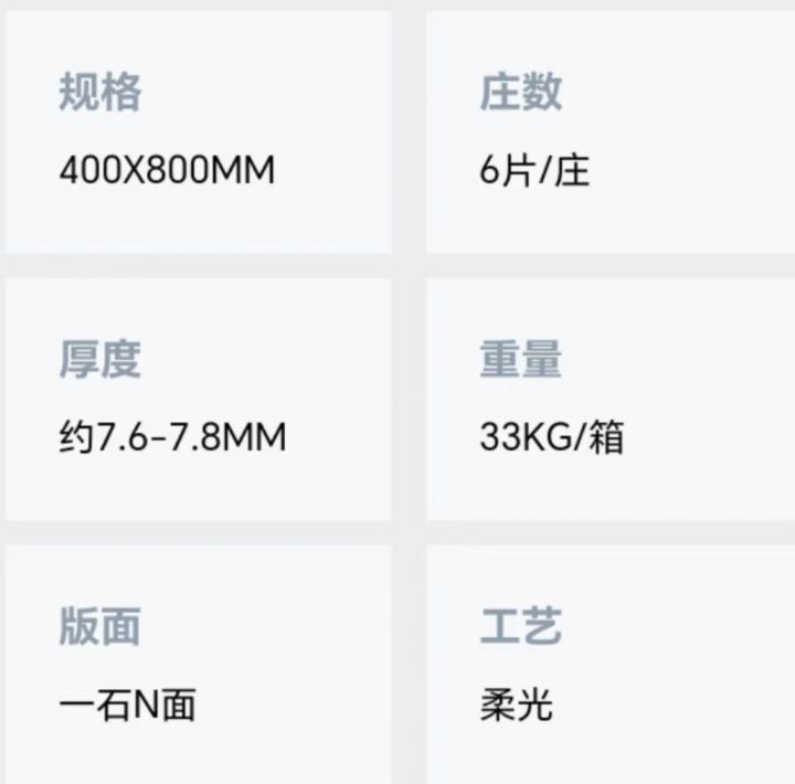 f80b83a8392f3f186fddc2ddb2e3127.jpg