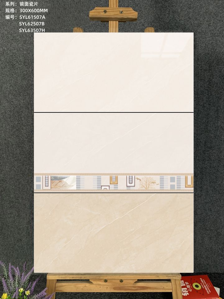 SYL61507ABH.jpg