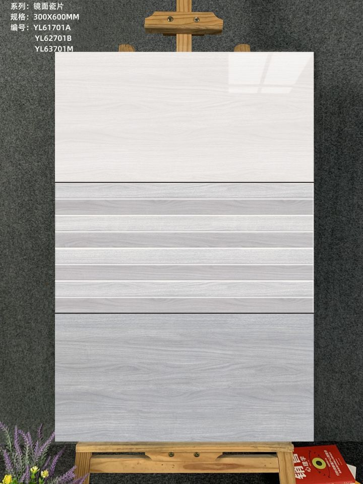 YL61701ABM.jpg