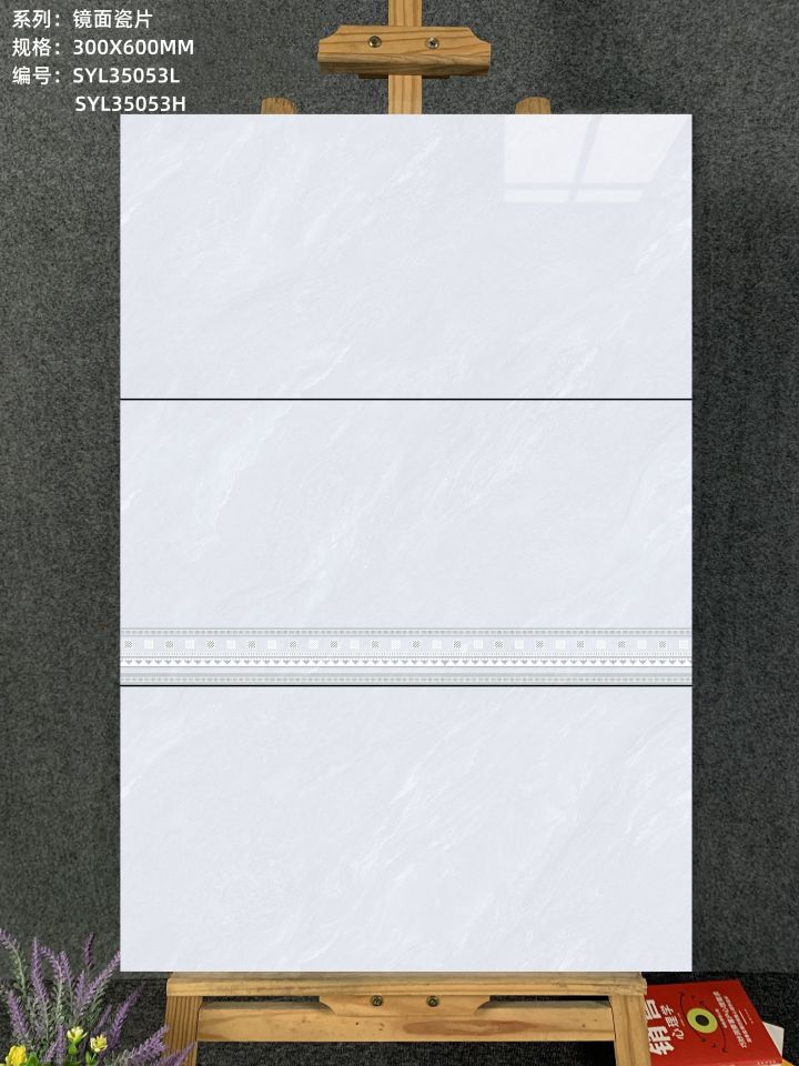SYL35053L-H.jpg