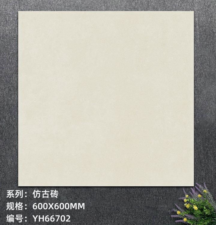 YH66702_1.jpg