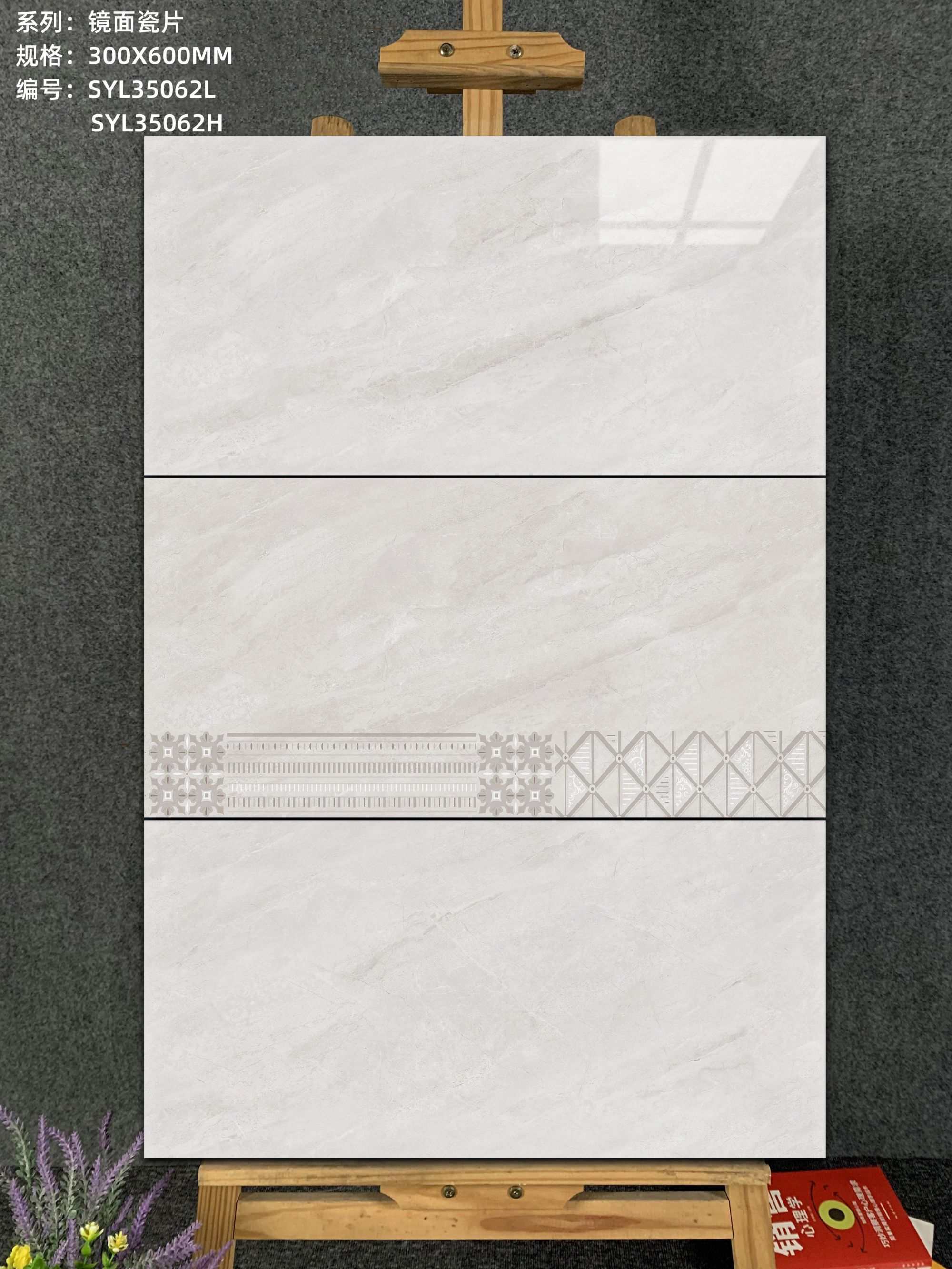 SYL35062L-H.jpg