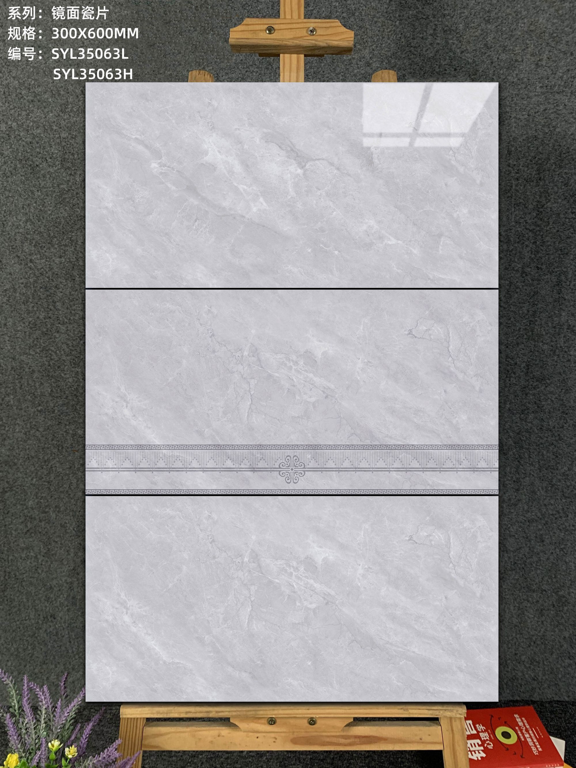 SYL35063L-H.jpg