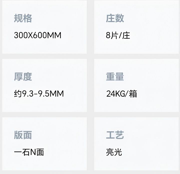 微信图片_20260512153100_1208_48.jpg