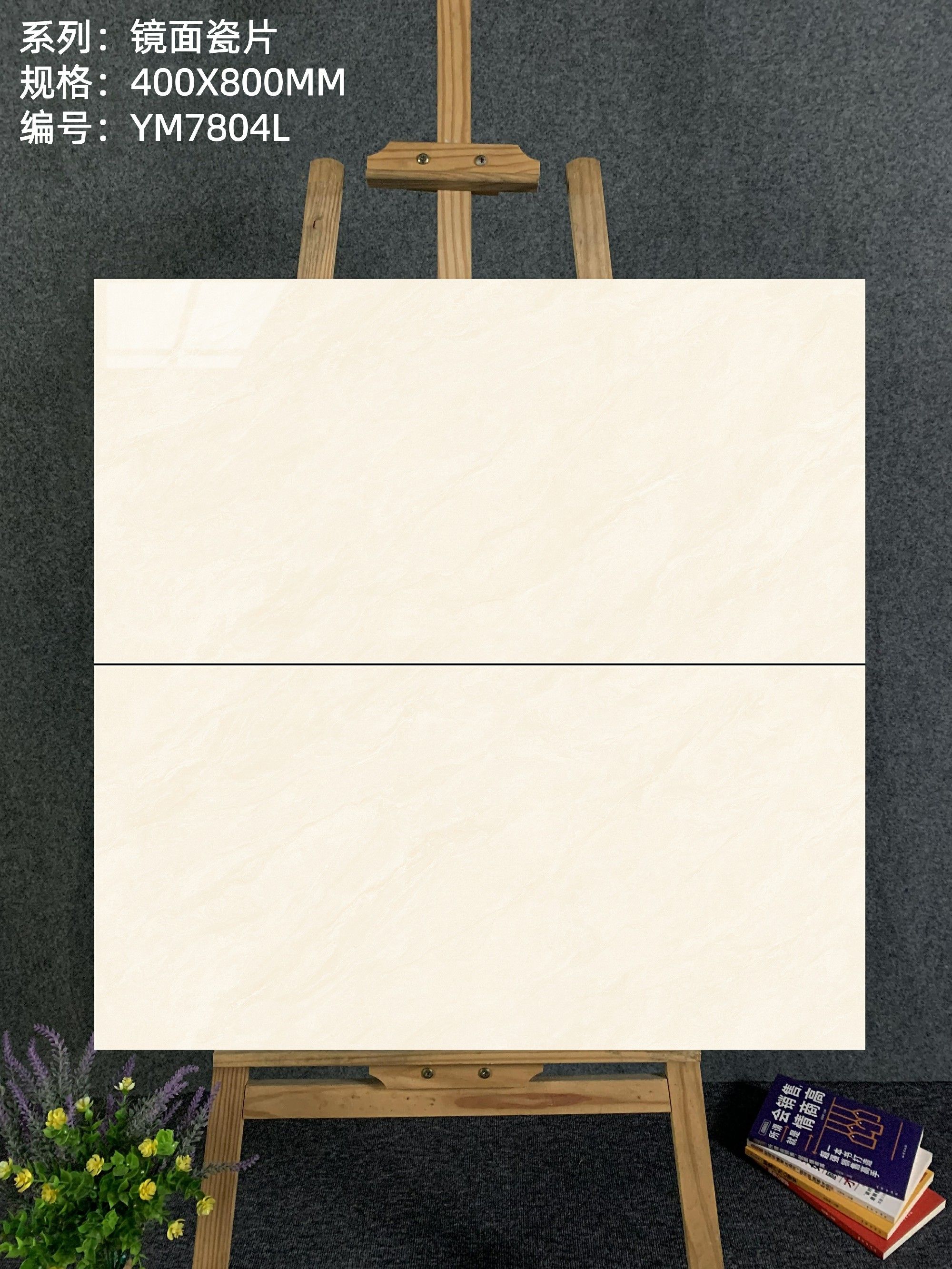 YM7804L.jpg