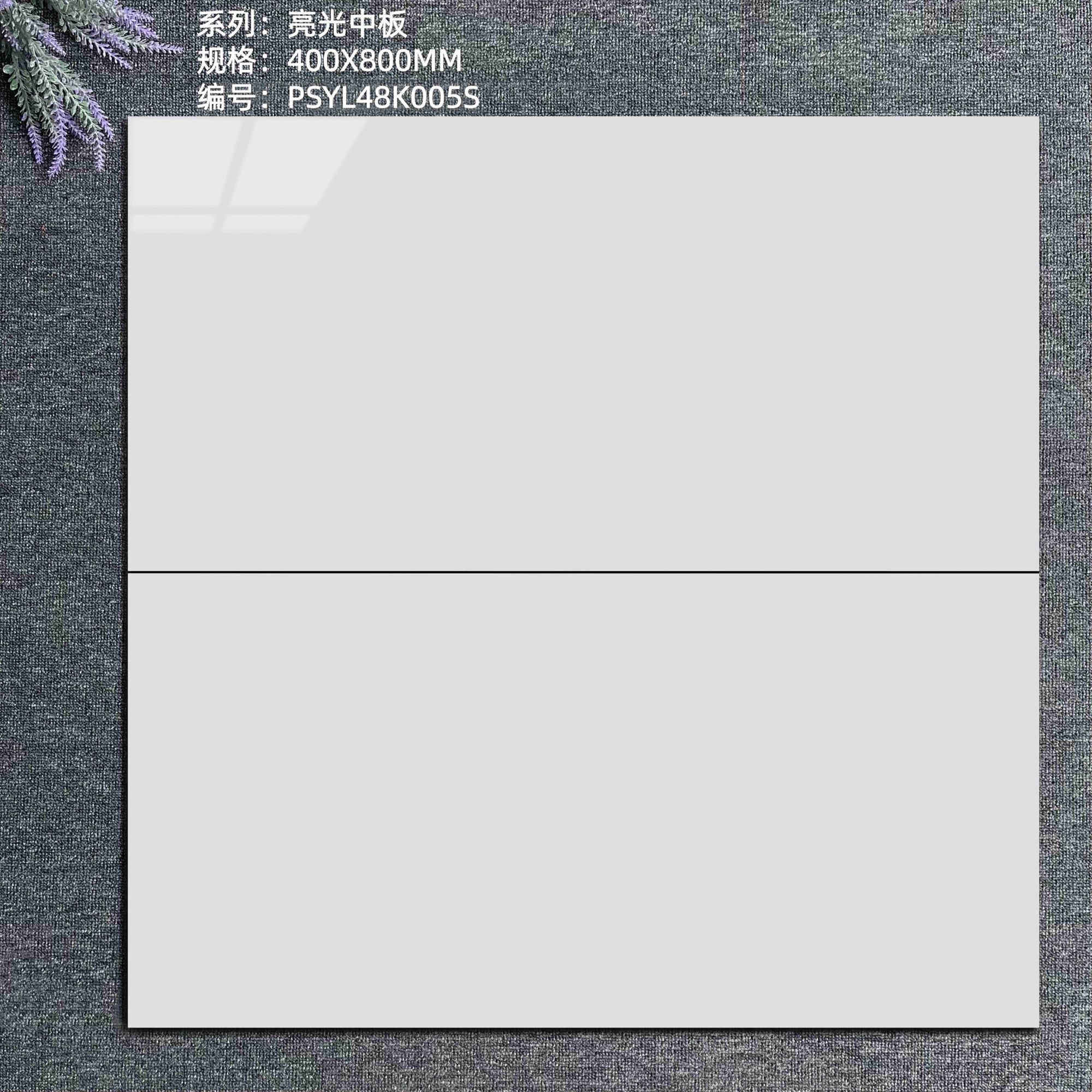 PSYL48K005S_new.jpg